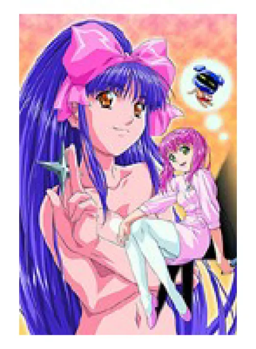 淫獣学園 復活篇 第四章